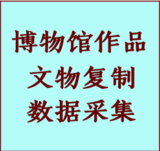 博物馆文物定制复制公司任县纸制品复制